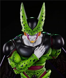 Cell – Dragon Ball