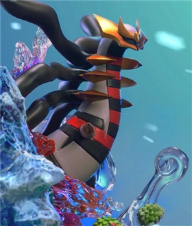 Giratina - Pokemon
