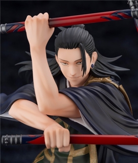 Jujutsu Kaisen 0 - ARTFX J Suguru Geto -Jujutsu Kaisen 0 Ver 1/8