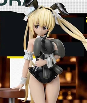 Kasugano Sora - Spy x Family