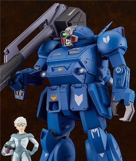 PLAMAX Armored Trooper Votoms SV-01 1/24 Scale X / ATH-02 Strike Dog