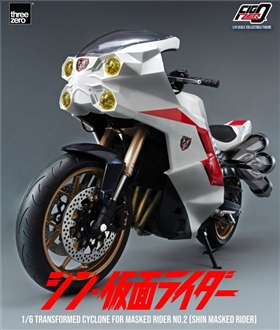 Fig Zero 1/6 Modified Cyclone for Kamen Rider No. 2 (Shin Kamen Rider)
