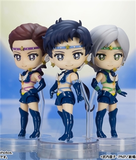 Figuarts mini Sailor -Cosmos edition-