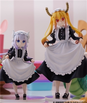 Miss Kobayashi's Dragon Maid S - Kanna & Tohru -Maid clothes ver.- 1/7