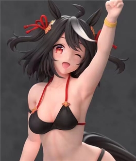 Kitasan Black - Umamusume: Pretty Derby