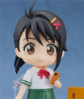 Nendoroid Suzume no Tojimari Suzume Iwato