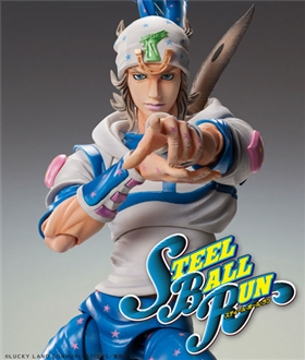 Super Action Statue JoJo's Bizarre Adventure Part.7 Steel Ball Run Johnny Joestar