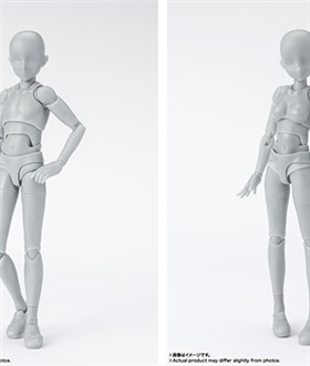 S.H.Figuarts Body-kun/Body-chan -School Life- Edition DX SET (Gray Color Ver.) Set of 2 Types