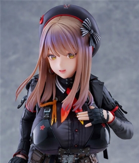 Goddess of Victory: Nikke Emma 1/7