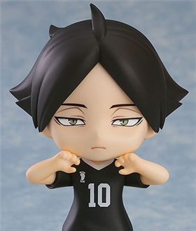 Nendoroid Haikyuu!! Rintarou Suna