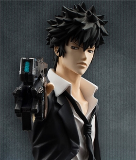 G.E.M. Series Psycho-Pass Shinya Kogami 10th Anniversary