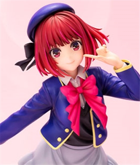 [Oshi no Ko] Kana Arima 1/7