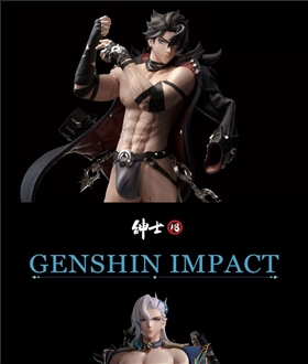 Wriothesley / Neuvillette - Genshin Impact