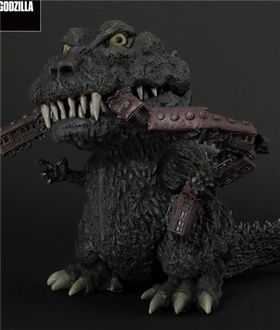 Gigantic Series x Deforeal Godzilla (1954)