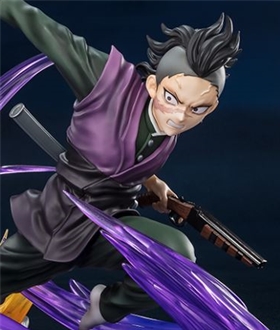 Figuarts ZERO Genya Immortal River