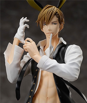 B-STYLE Dakaretai Otoko 1-i ni Odosarete Imasu. Junta Azumaya 1/8