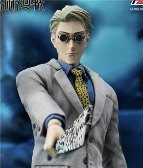 Fig Zero Kento Nanami 1/6