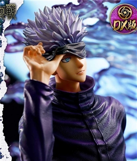 Jujutsu-Kaisen-Satoru-Gojo-DX-16