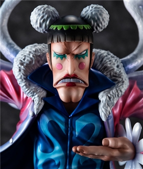 Portrait.Of.Pirates One Piece Playback Memories Mr.2 Bon Clay