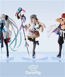 ConoFig Caster - Altria Caster / Morgan / Sengo Muramasa