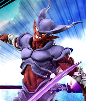 Dragon Ball Z - Figuarts ZERO -Chogekisen Extra Battle- Janemba