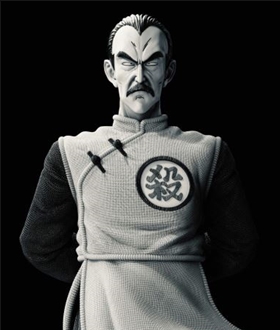 TAO PAIPAI - Dragon Ball