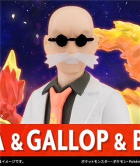 Pokemon Scale World Kanto Region Katsura & Gallop & Boober