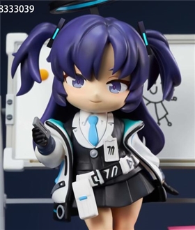 Hayase Yuuka - Blue Archive