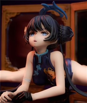 Kisaki - Blue Archive 1/6