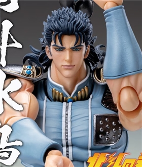 Rey - First Of North Star