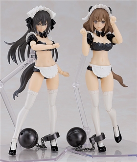 PLAMAX GP-07 Underwear Body Girl Ran & Jelly: Maid Ver. Set