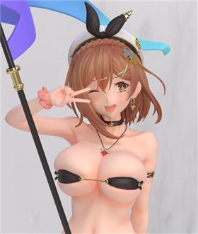 Reisalin Stout - Atelier Ryza