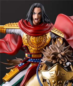 Figuarts ZERO Eimasa -Departure-