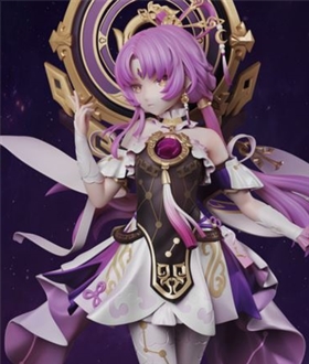 Fu Xuan - Honkai: Star Rail