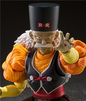 SHFiguarts Android 20