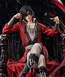 Heaven Official's Blessing Hua Cheng 1/7