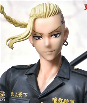 Tokyo Revengers Ken Ryuguji 1/7