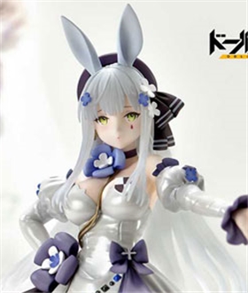 Girls' Frontline 416 Primrose-Flavored Foil Candy Costume