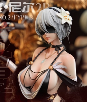 2B  1/4
