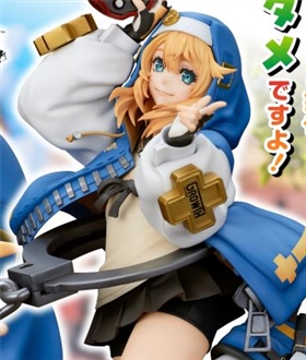 Bridget - Guilty Gear