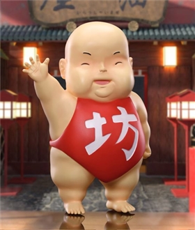 Boh & the Rat Form - Spirited Away