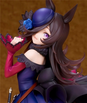 Umamusume Pretty Derby Rice Shower 1/7