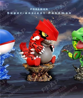 Groudon & Rayquaza & Kyogre - Pokemon