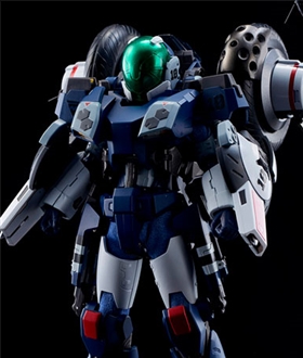 RIOBOT Genesis Climber Mospeada 1/12 VR-041H Blowsperior Yellow