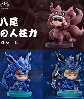 Yugito & Killer Bee Cos Tailed Beasts – Naruto