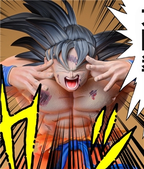 Goku Solar Flare - Dragon Ball