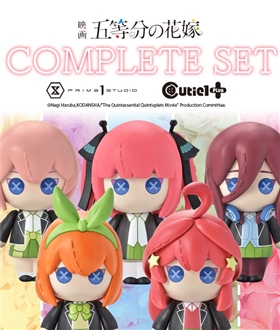 Cutie 1 Plus: The Quintessential Quintuplets