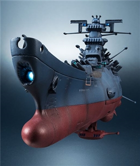 Kaikan Encyclopedia 1/2000 Space Battleship Yamato