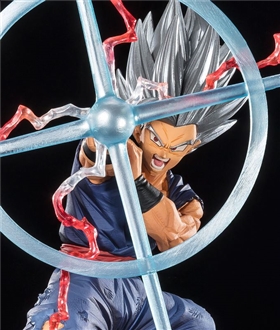 Figuarts ZERO [Super Fierce Battle] Son Gohan Beast -Maguki Kosatsu-