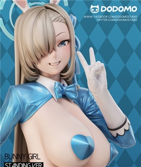 Blue Archive Ichinose Asuna 1/6